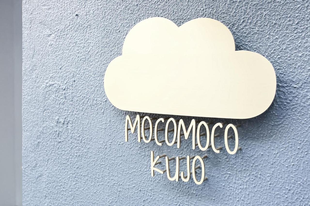 Mocomoco Kujo Osaka Exterior photo